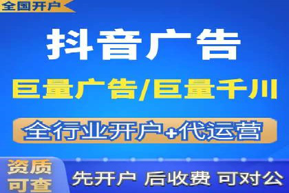 案例解读：百度广告竞价助力品牌知名度提升